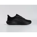 Кроссовки Nike Pegasus Plus - 44624