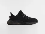 Кроссовки Adidas Yeezy 350 Boost v2 - 16625