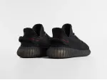 Кроссовки Adidas Yeezy 350 Boost v2 - 16625