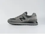 Кроссовки New Balance 574 Legacy - 44251