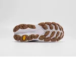 Кроссовки New Balance Fresh Foam X More Trail v3 - 39044