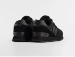 Кроссовки New Balance 574 - 47017