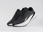 Кроссовки Puma Magnify Nitro 2 - 43276