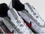 Кроссовки Nike Air Max TL 2.5 - 44722