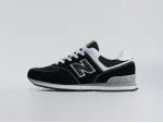 Кроссовки New Balance 574 - 44451