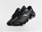Кроссовки Mizuno Wave Prophecy 14 - 46924