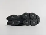 Кроссовки New Balance 9060 - 46295