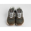 Кроссовки New Balance 574 Legacy - 44887