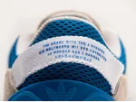 Кроссовки Adidas Niteball II - 37039