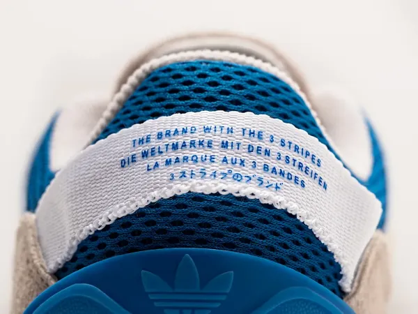 Кроссовки Adidas Niteball II - 37039