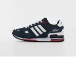 Кроссовки Adidas ZX 750 - 47349