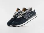 Кроссовки New Balance 574 - 46590