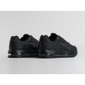 Кроссовки Nike Air Max TL 2.5 - 45804
