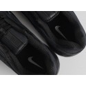 Кроссовки Nike Air Max TL 2.5 - 45804