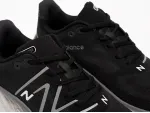 Кроссовки New Balance Fresh Foam X More Trail v4 - 42933