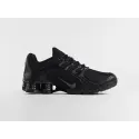 Кроссовки Nike Shox - 46793