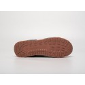 Кроссовки New Balance 574 - 41291