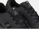 Кроссовки New Balance 1906W - 46057