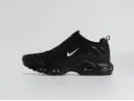 Кроссовки Nike Air Max Plus TN - 45370