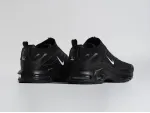 Кроссовки Nike Air Max Plus TN - 45370