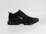 Кроссовки Nike Air Max Plus TN - 45370