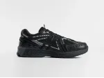 Кроссовки New Balance 1906A - 46550