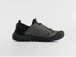 Кроссовки Adidas Daroga 25 - 46600