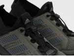 Кроссовки Adidas Daroga 25 - 46600
