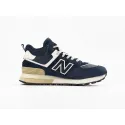 Зимние Кроссовки Stone Island x New Balance 574 Mid - 43941