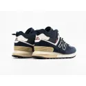 Зимние Кроссовки Stone Island x New Balance 574 Mid - 43941