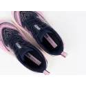 Кроссовки Hoka Skyflow - 43445