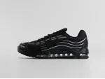 Кроссовки Nike Air Max TL 2.5 - 45805