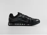 Кроссовки Nike Air Max TL 2.5 - 45805