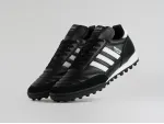 Футбольная обувь Adidas Mundial Team - 14315