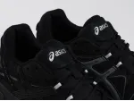 Кроссовки Asics Gel-Kahana 8 - 44309