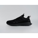 Кроссовки Adidas - 44583