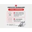 Зимние Кроссовки Nike ACG Air Terra Antarktik - 45332
