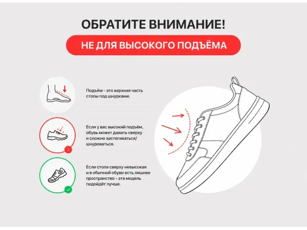 Зимние Кеды VANS Sk8-Hi MTE-3 Gore-Tex - 45992