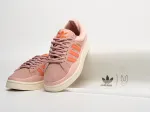 Кроссовки Bad Bunny x Adidas Campus Light - 40137