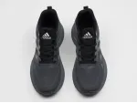 Кроссовки Adidas - 46836
