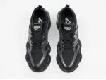 Кроссовки New Balance 9060 - 46707