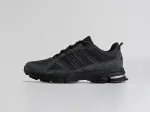 Кроссовки Adidas Marathon - 45525
