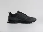 Кроссовки Adidas Marathon - 45525