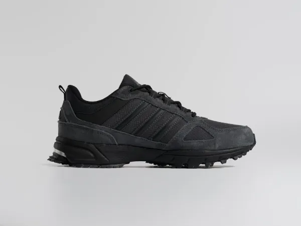 Кроссовки Adidas Marathon - 45525