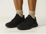 Кроссовки Adidas Marathon - 45525