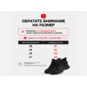 Зимние кроссовки Nike Rivah Mid - 45563