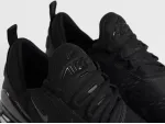 Кроссовки Nike Air Max 270 - 10319