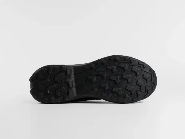 Кроссовки Adidas Terrex Skychaser AX5 - 47319