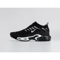 Кроссовки Nike Air Max Plus TN - 45371