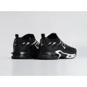 Кроссовки Nike Air Max Plus TN - 45371